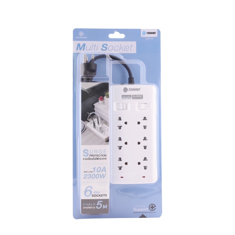 ปลั๊กไฟ Toshino Plug 6 Way 2 Switch 5M. (SOD-65)