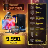 Computer Set - E-QUIP 25084 (R5 4600G | RAM16GB/3200 | SSD 250GB | MON 21.5)
