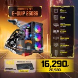 Computer Set - E-QUIP 25086 (R5 5600 | RAM16GB/3200 | SSD 500GB | RTX3050)