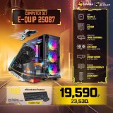 Computer Set - E-QUIP 25087 (R5 5600 | RAM16GB/3200 | SSD 500GB | ARC B580)