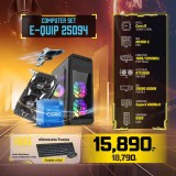 Computer Set - E-QUIP 25094 (i5-12400F | RAM16GB/3200 | SSD 500GB | RTX3050)