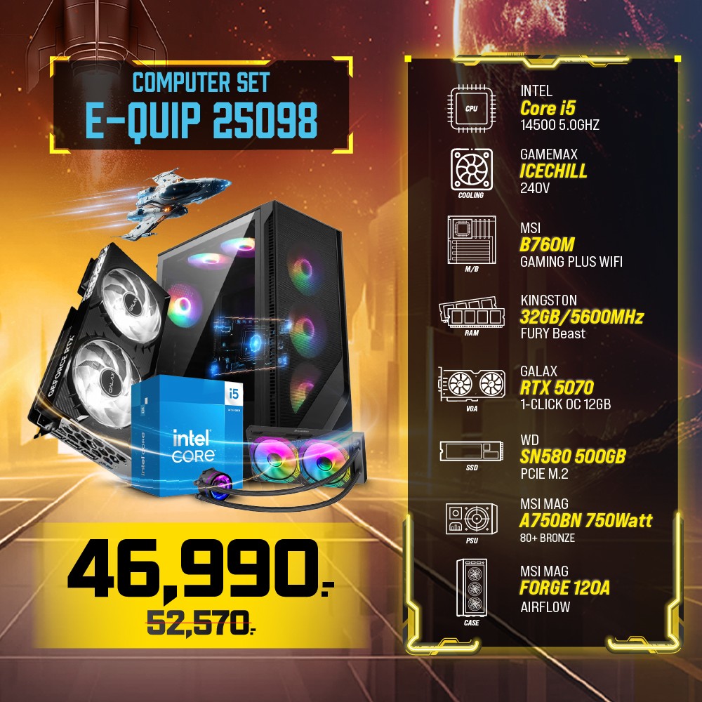 Computer Set - E-QUIP 25098 (i5-14500 | RAM32GB/5600 | SSD 500GB | RTX5070)