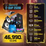 Computer Set - E-QUIP 25098 (i5-14500 | RAM32GB/5600 | SSD 500GB | RTX5070)
