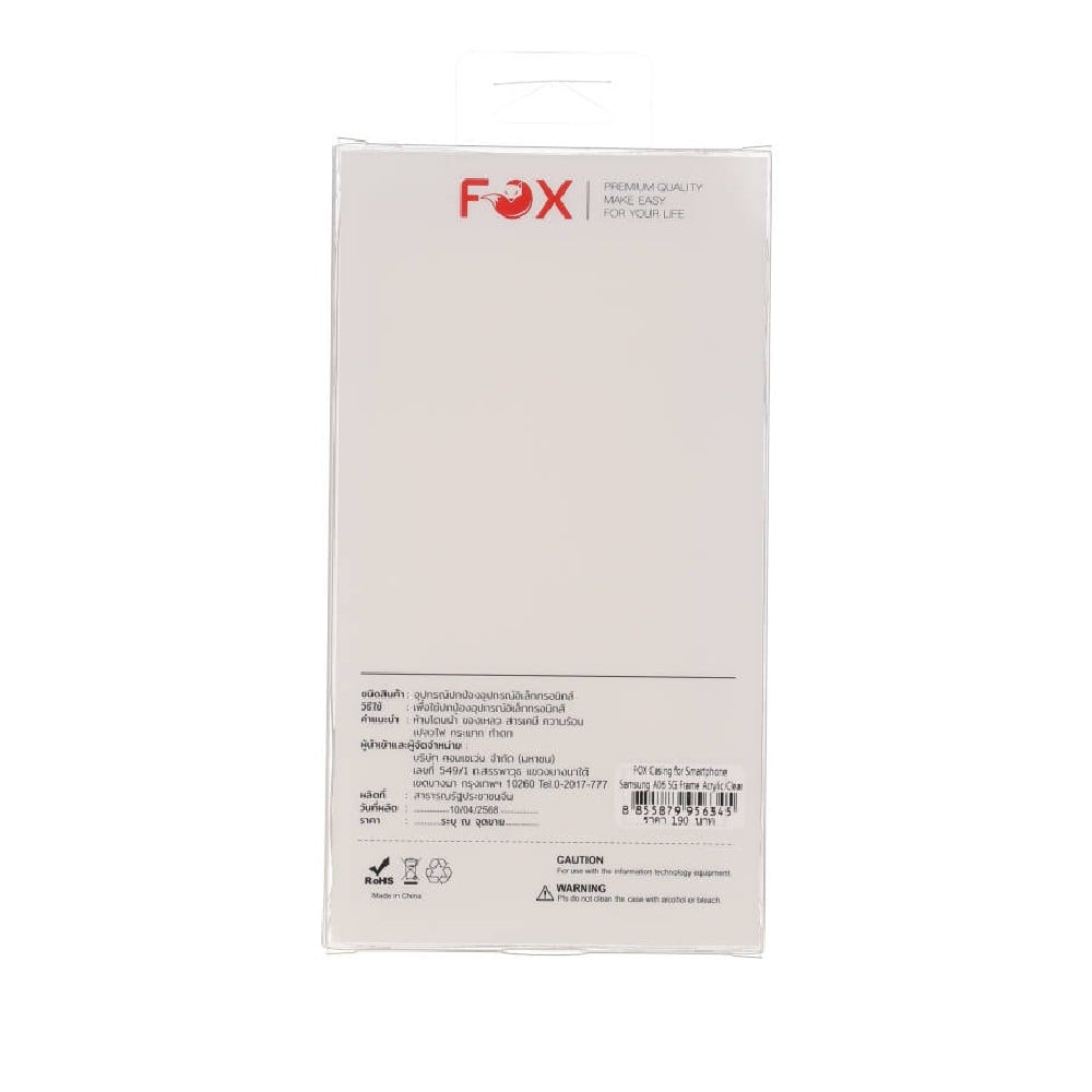 เคส FOX Samsung A06 5G/A06 Frame Acrylic Clear