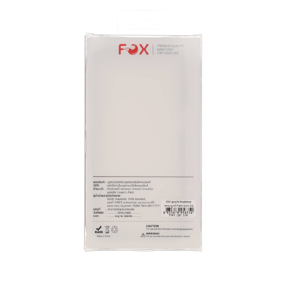 เคส FOX Samsung A16 Frame Acrylic Grey