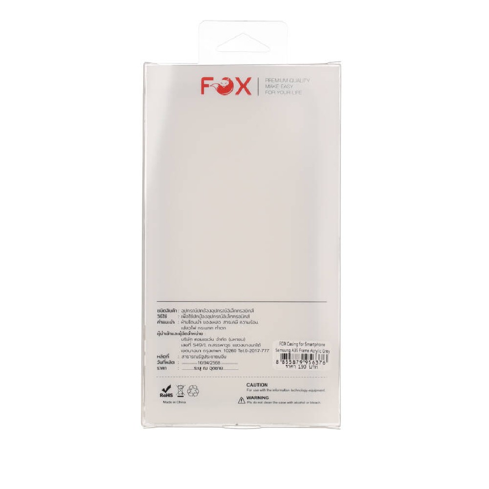 เคส FOX Samsung A35 Frame Acrylic Grey