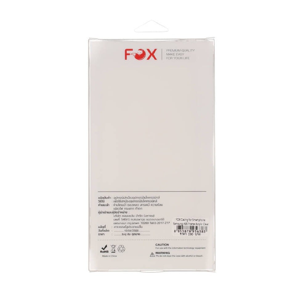 เคส FOX Samsung A35 Frame Acrylic Clear