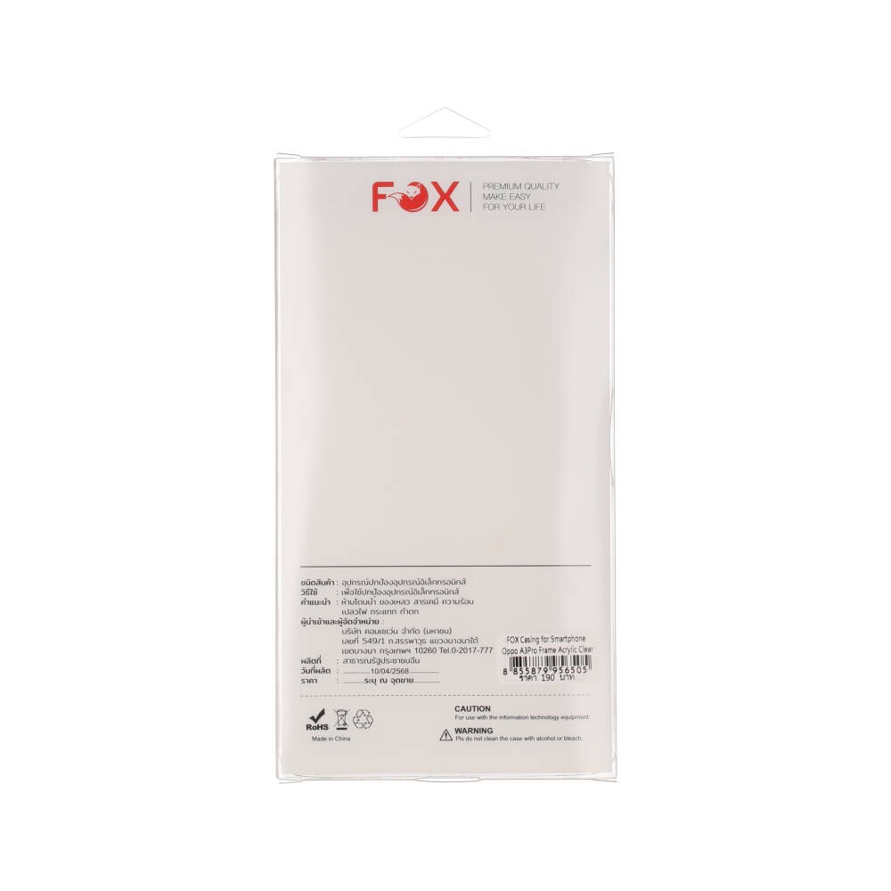 เคส FOX Oppo A3 Pro Frame Acrylic Clear