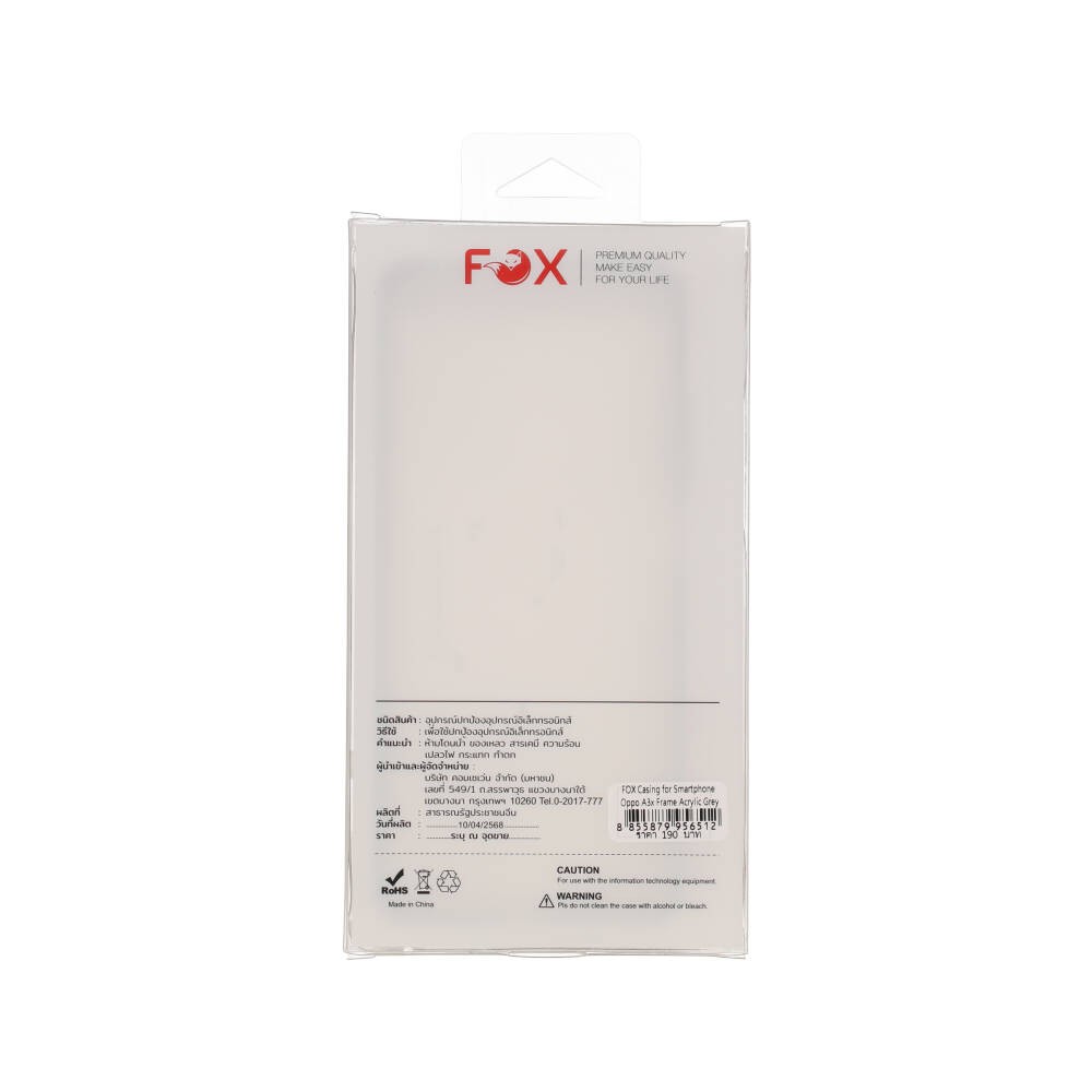 เคส FOX Oppo A3x Frame Acrylic Gray
