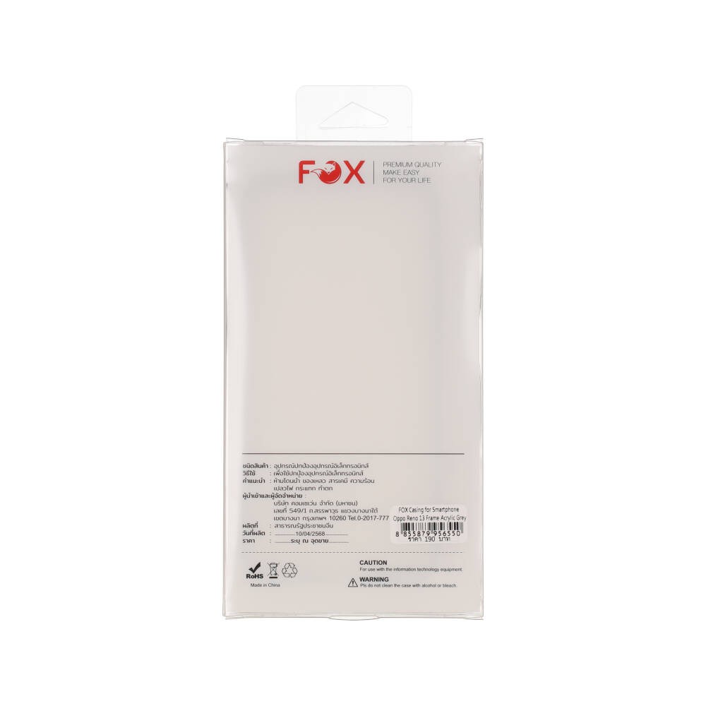 เคส FOX Oppo Reno 13 Frame Acrylic Gray
