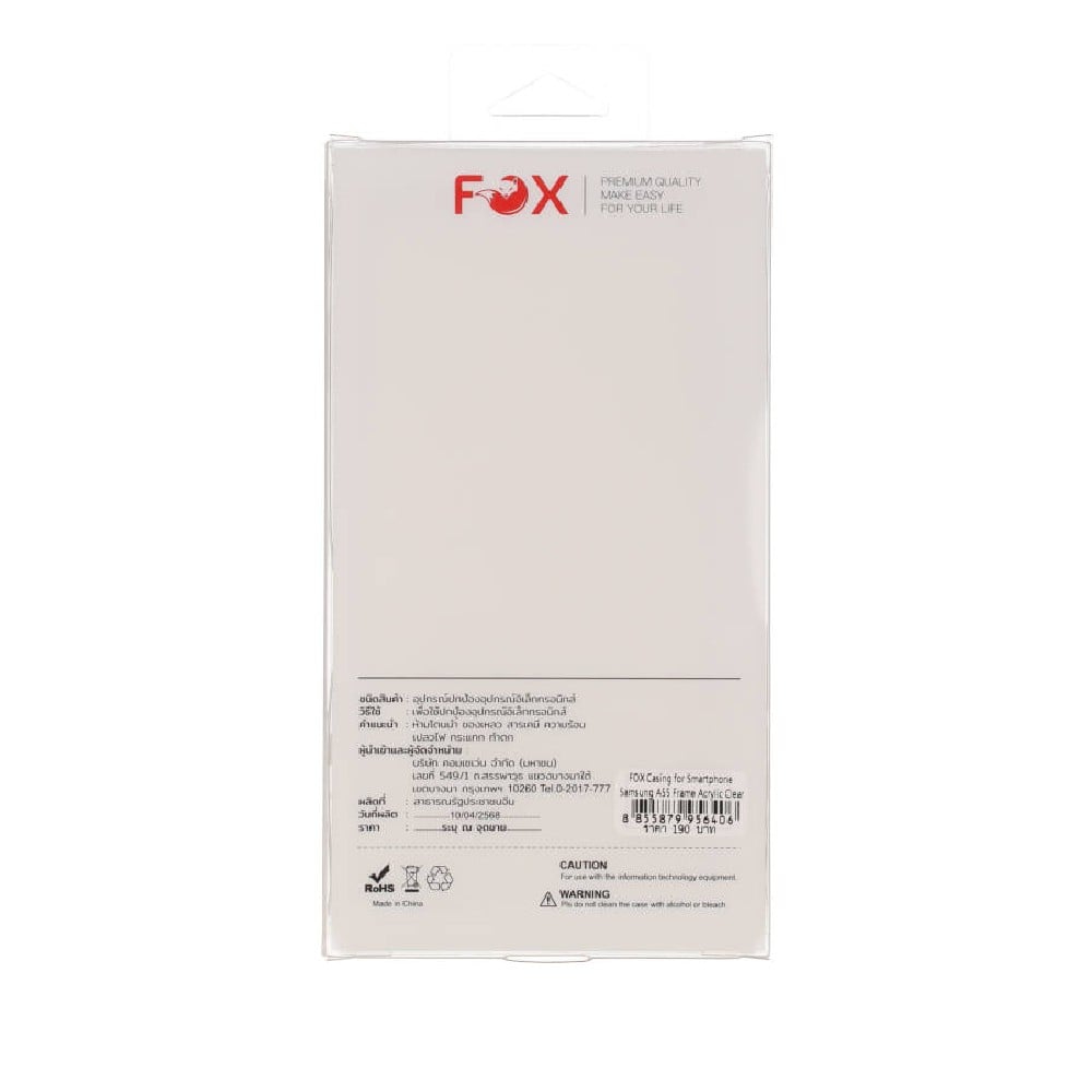 เคส FOX Samsung A55 Frame Acrylic Clear