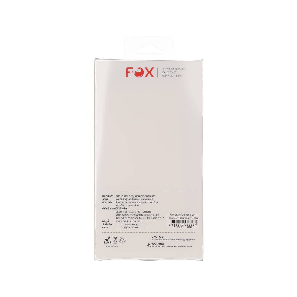 เคส FOX Oppo Reno 13 Frame Acrylic Clear