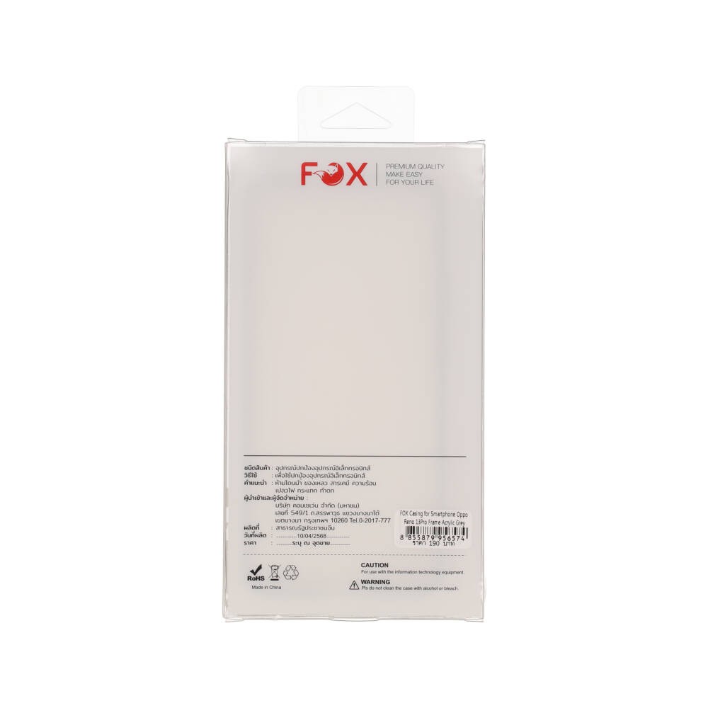 เคส FOX Oppo Reno 13 Pro Frame Acrylic Gray