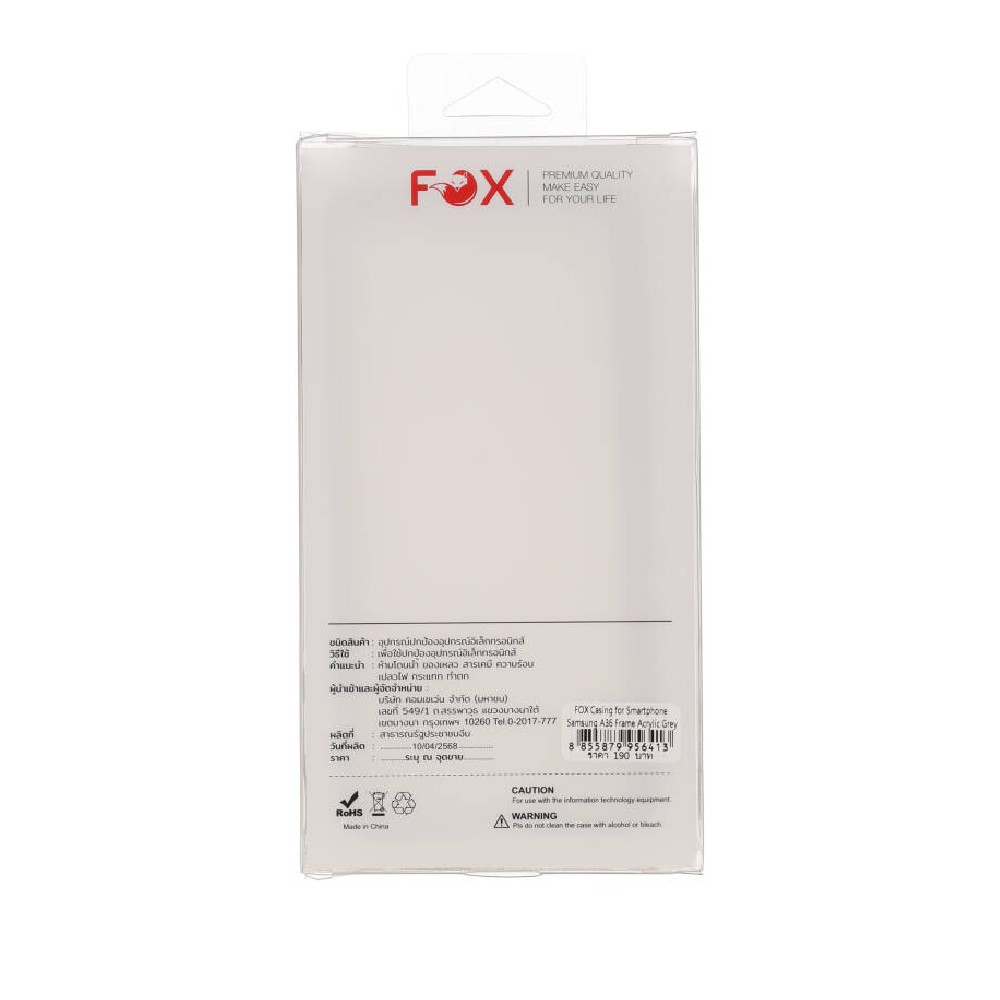 เคส FOX Samsung A36 Frame Acrylic Grey