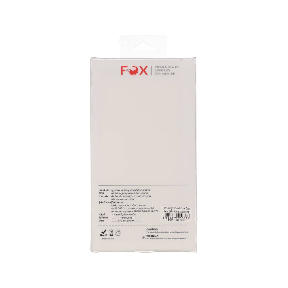 เคส FOX Oppo Reno 13 Pro Frame Acrylic Clear