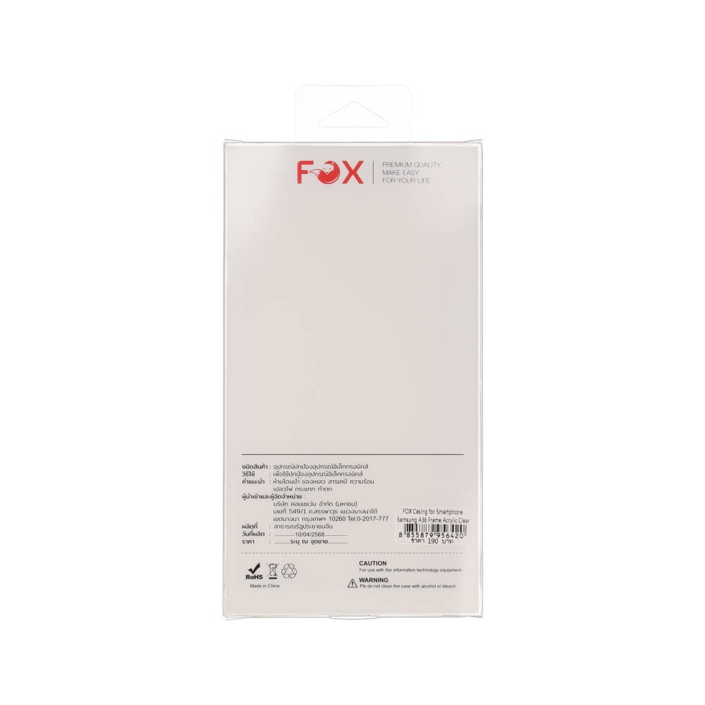 เคส FOX Samsung A36 Frame Acrylic Clear