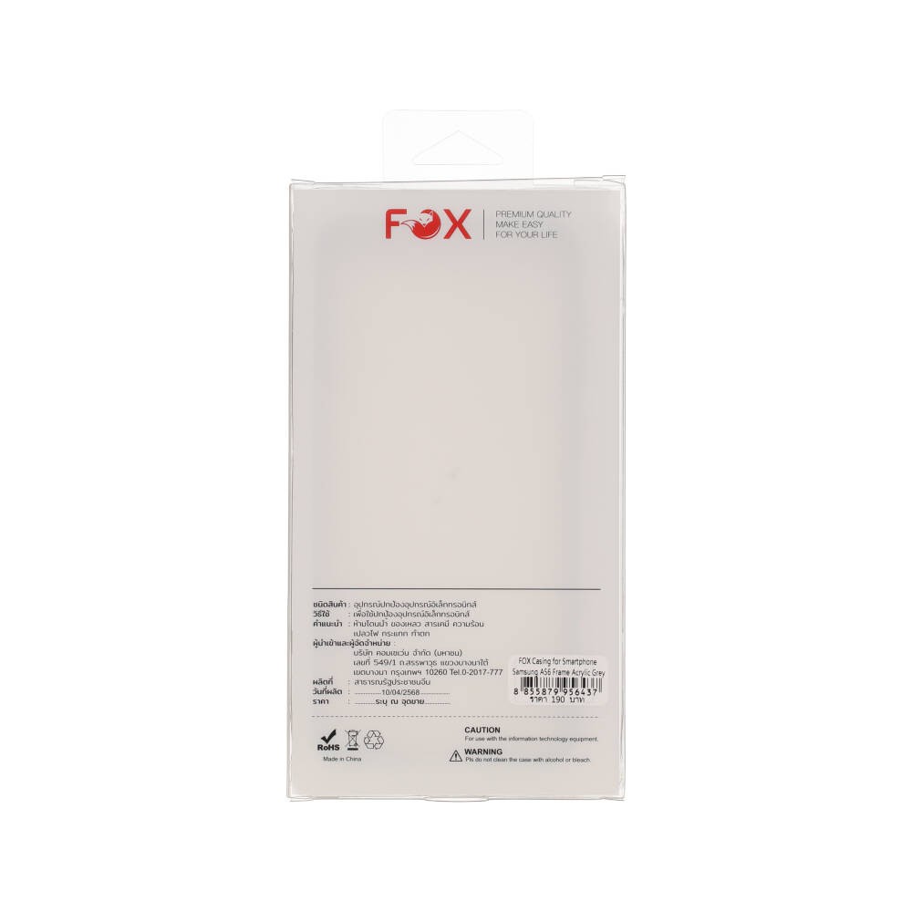 เคส FOX Samsung A56 Frame Acrylic Grey