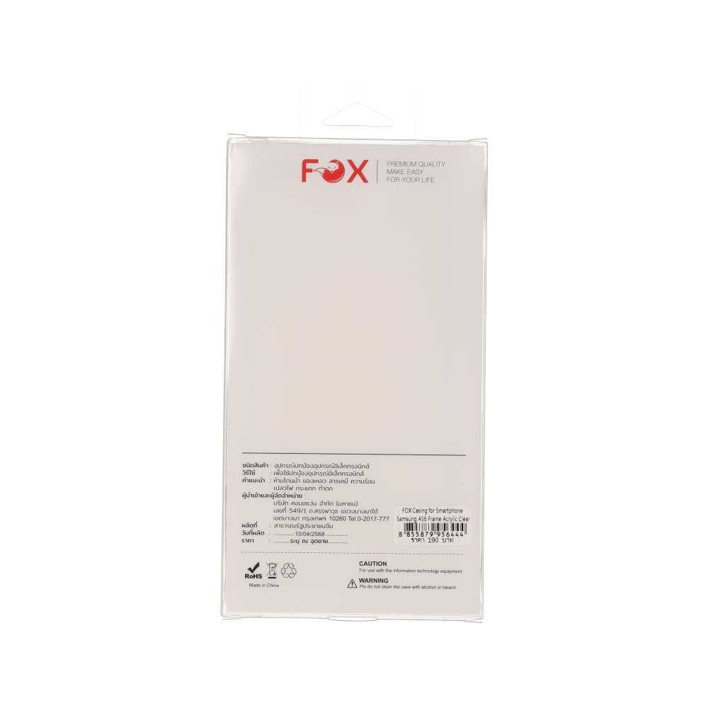 เคส FOX Samsung A56 Frame Acrylic Clear