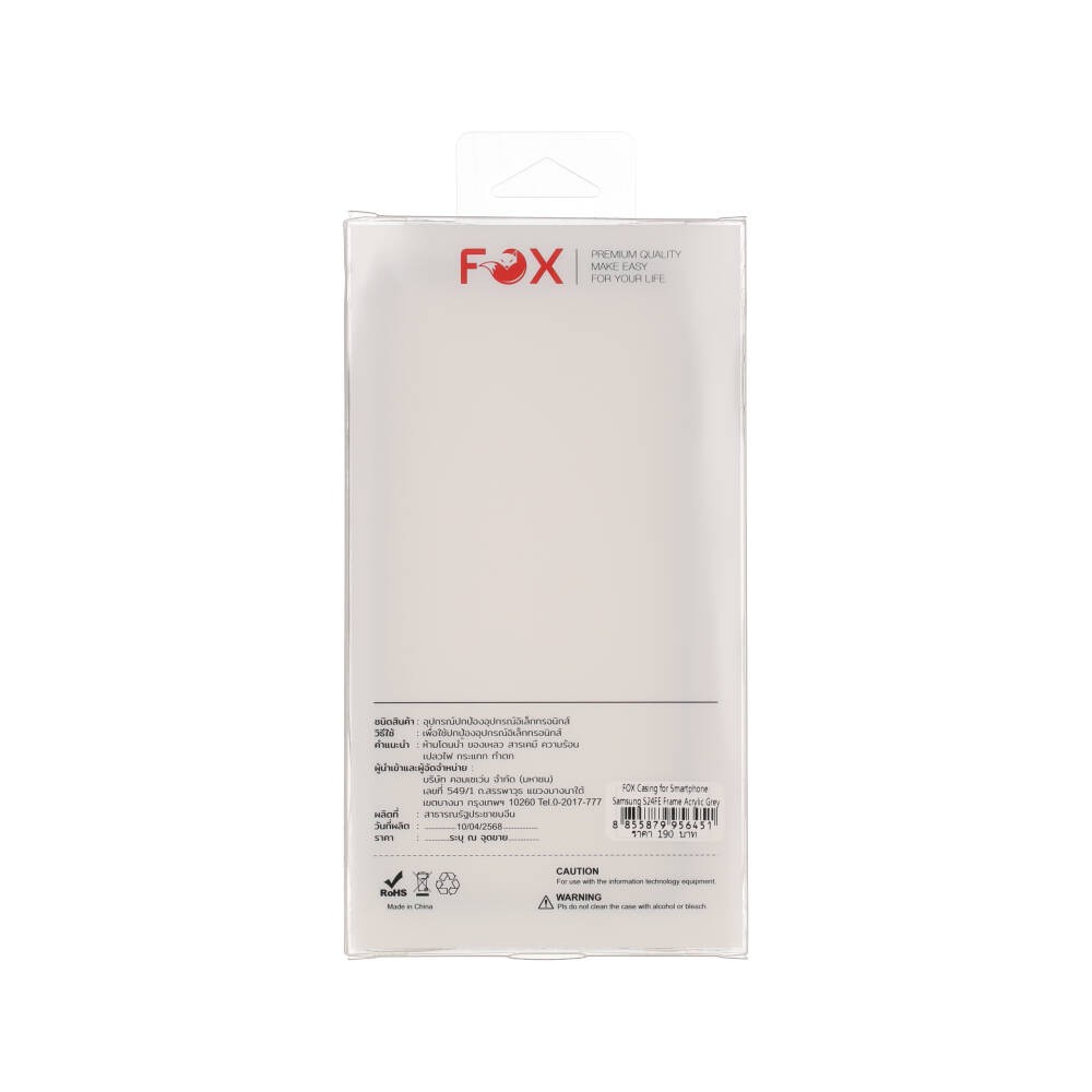 เคส FOX Smartphone Samsung S24FE Frame Acrylic Grey