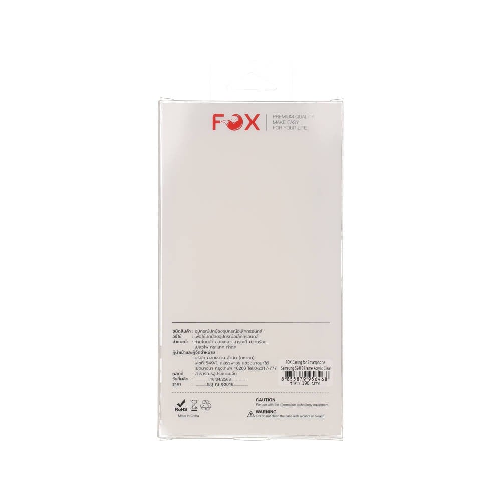 เคส FOX Samsung S24FE Frame Acrylic Clear