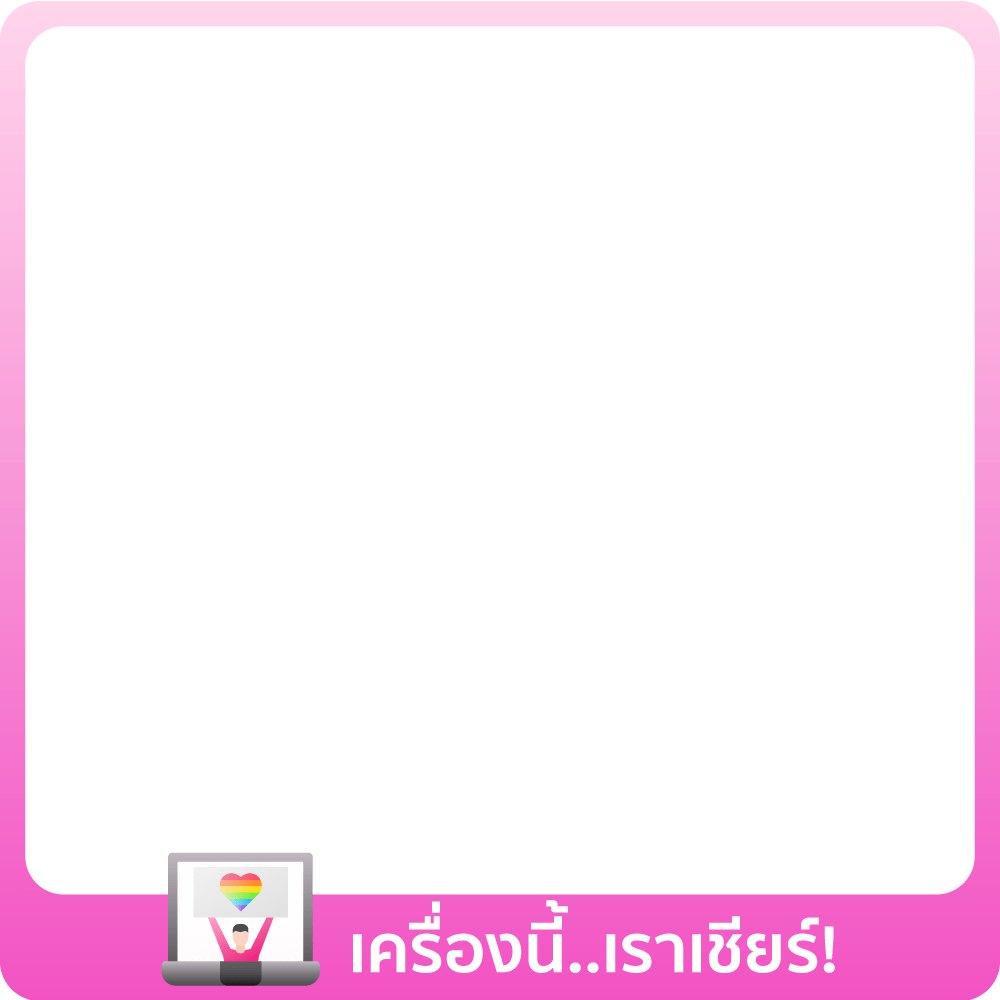 1-30 Jun 25 : กลางปีแล้ว  ใช้โน้ตบุ๊ก AI ได้ยัง?