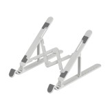แท่นวางโน๊ตบุ๊ค QPLUS Portable Laptop Stand QP-ST04