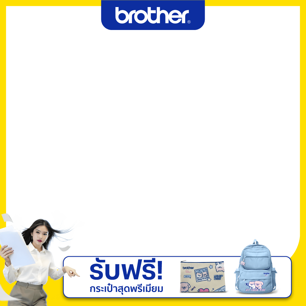 Brother Printer 1-30 Jun 25