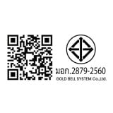 พาวเวอร์แบงค์ WHY 10000 mAh Starwar PD20W PB-112E Black (CCC)