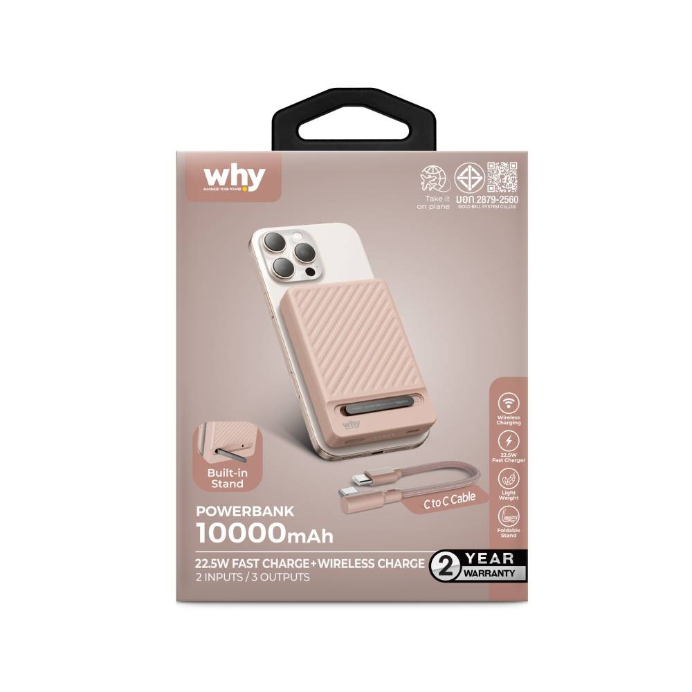พาวเวอร์แบงค์ WHY 10000 mAh Starwar PD20W PB-112E Pink