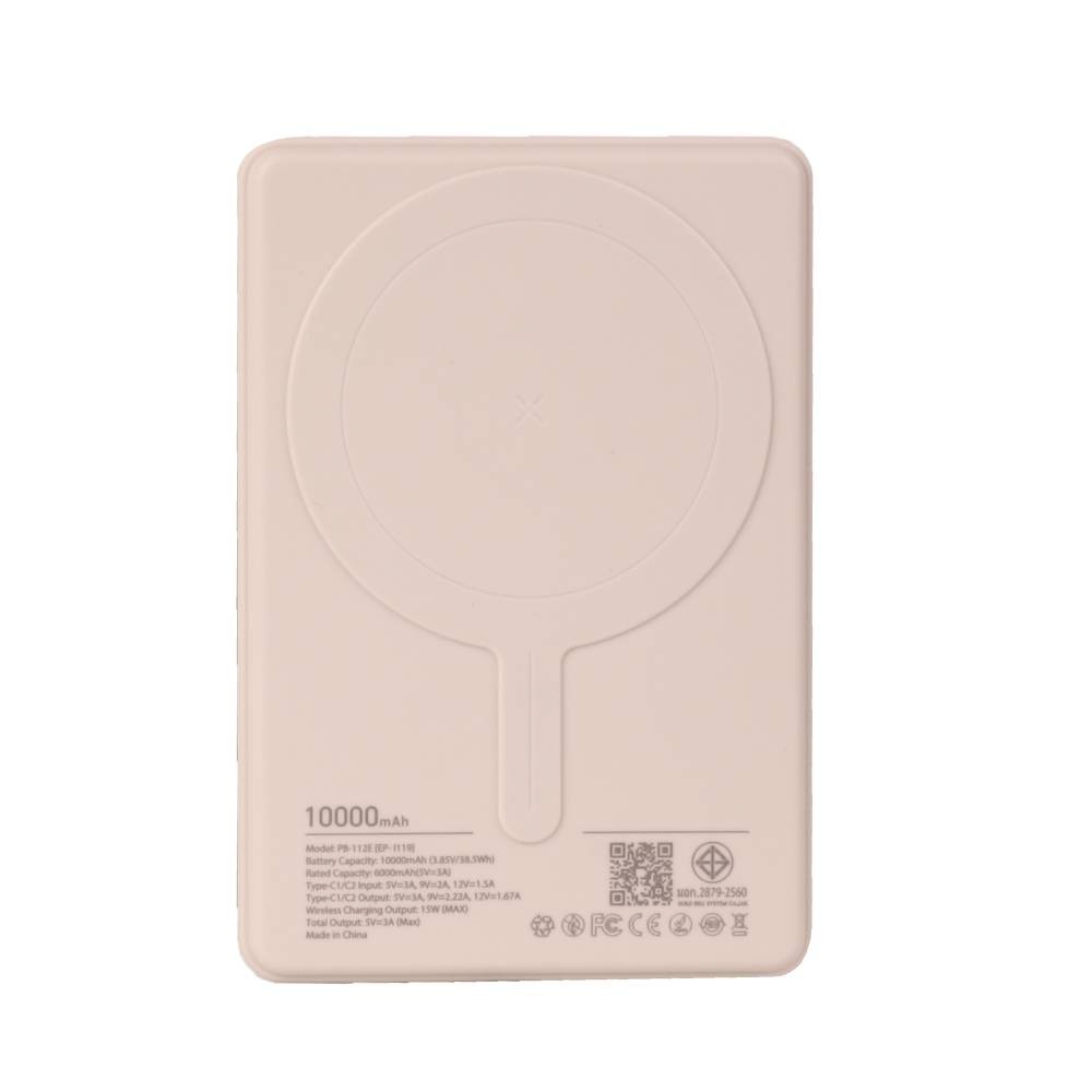 พาวเวอร์แบงค์ WHY 10000 mAh Starwar PD20W PB-112E Pink