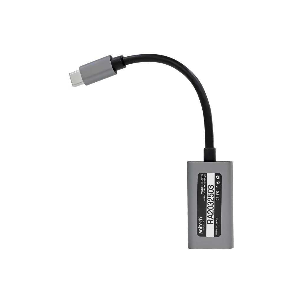 Anitech RA203 USB-C to HDMI ADAPTER Grey