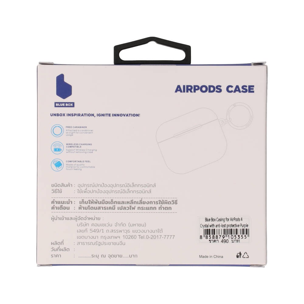 เคส Blue Box AirPods 4 Crystal with anti-lost protective Purple