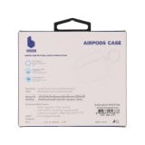 เคส Blue Box AirPods 4 with anti-lost protective Purple
