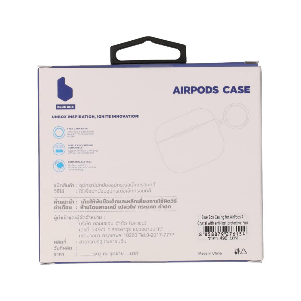 เคส Blue Box AirPods 4 Crystal with anti-lost protective Pink