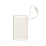 พาวเวอร์แบงค์ Blue Box 20000 mAh Cream