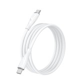 สายชาร์จ QPLUS USB-C to USB-C 100W 2M. T3 White