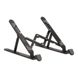 แท่นวางโน๊ตบุ๊ค QPLUS Portable Laptop Stand QP-ST04 Black