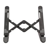 แท่นวางโน๊ตบุ๊ค QPLUS Portable Laptop Stand QP-ST04 Black
