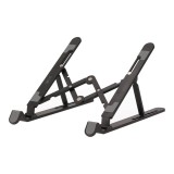 แท่นวางโน๊ตบุ๊ค QPLUS Portable Laptop Stand QP-ST04 Black
