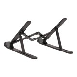 แท่นวางโน๊ตบุ๊ค QPLUS Portable Laptop Stand QP-ST04 Black