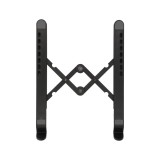 แท่นวางโน๊ตบุ๊ค QPLUS Portable Laptop Stand QP-ST04 Black