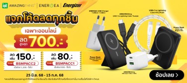 ClaimSmartphoneAcc-800x357-250625_150725