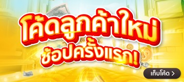 WelcomePackJul-800x357-010725_310725