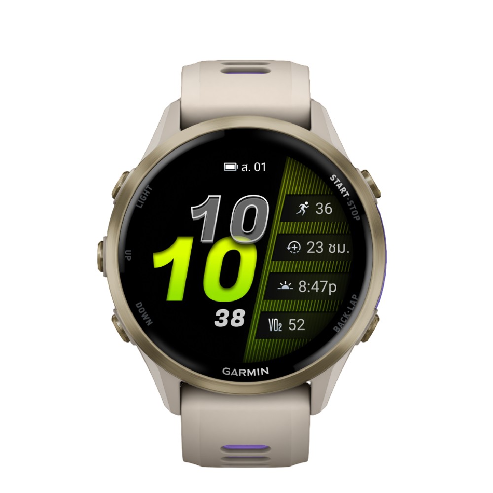 สมาร์ทวอทช์ Garmin Forerunner 970 French Gray/Indigo