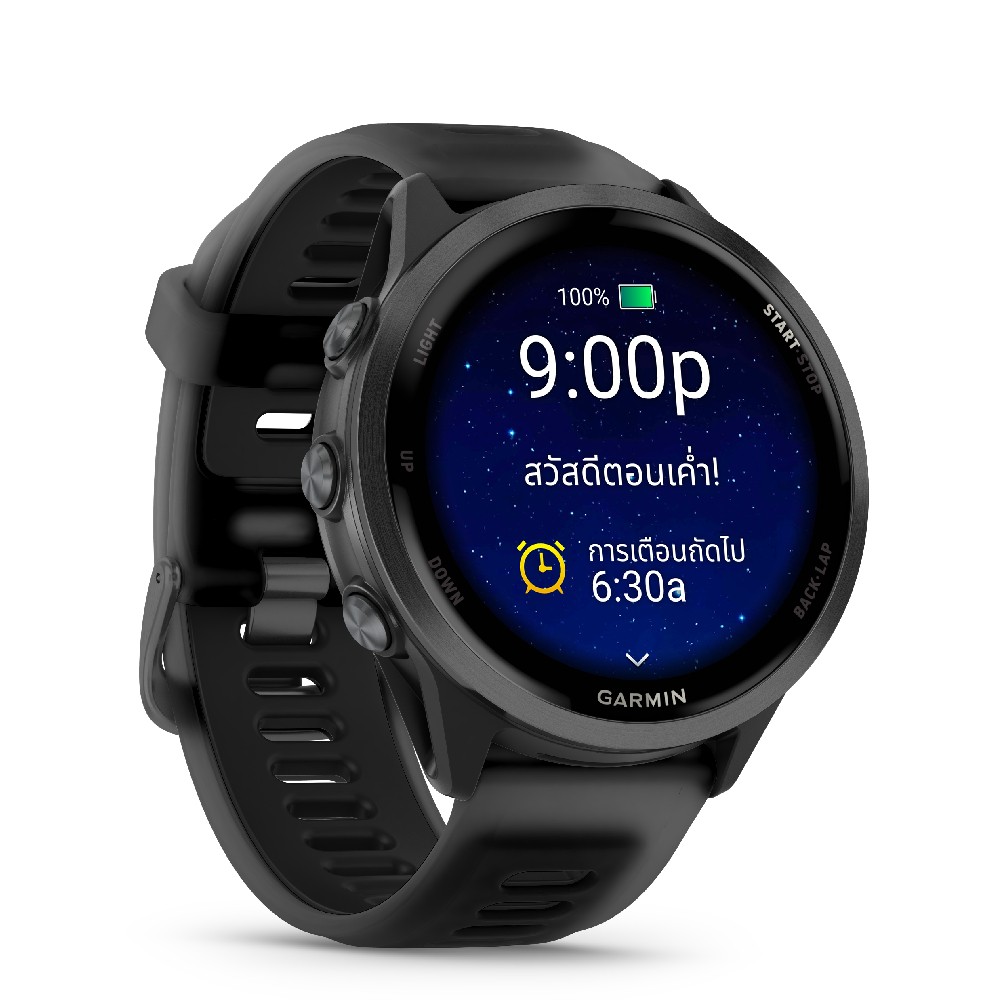 สมาร์ทวอทช์ Garmin Forerunner 570 47mm Black