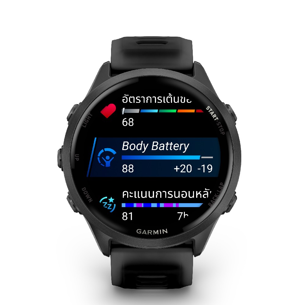 สมาร์ทวอทช์ Garmin Forerunner 570 47mm Black
