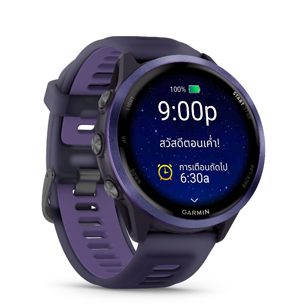 สมาร์ทวอทช์ Garmin Forerunner 570 47mm Purple/Indigo