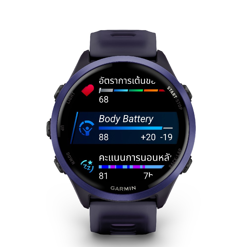 สมาร์ทวอทช์ Garmin Forerunner 570 47mm Purple/Indigo