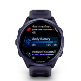 สมาร์ทวอทช์ Garmin Forerunner 570 47mm Purple/Indigo