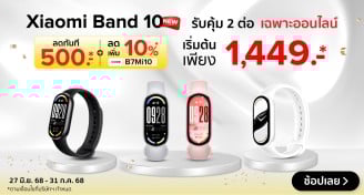 ClaimNewProductXiaomiBand10-1000x537-270625_310725